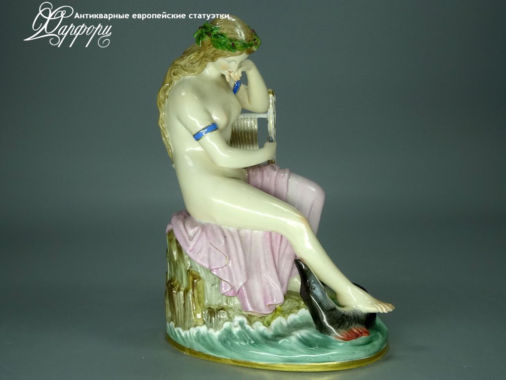 Купить фарфоровую статуэтку Meissen Дева и щука